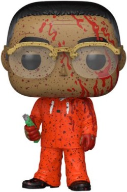 Figurine POP Breaking Bad : Gus Fring #1936 (2026)