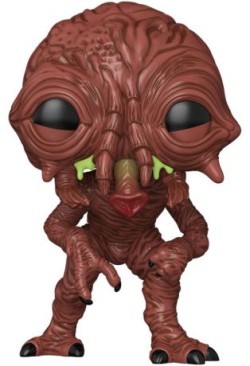 Figurine POP La Mouche : Brundlemouche #2050 (2026)