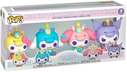 Figurine POP Sanrio : Hello Kitty # (2026)