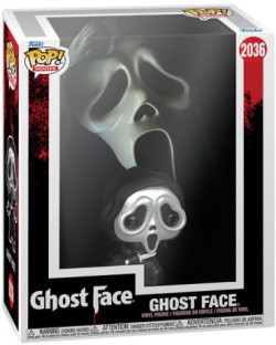 Figurine POP Scream : Ghost Face #2036 (2026)