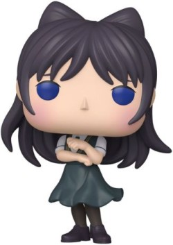 Figurine POP Witch Watch : Nemu Miyao #2542 (2026)