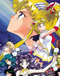 Sailor Moon