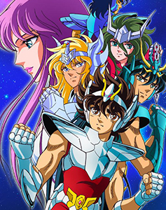 Saint Seiya