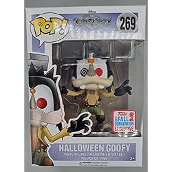 Figurine POP Kingdom Hearts : Dingo #269