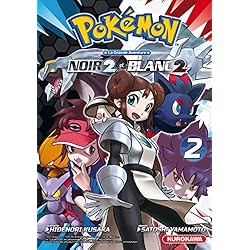 Pokémon Noir 2 et Blanc 2 - T2 (2)