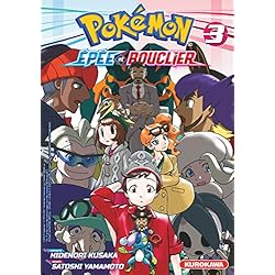 Pokémon Épée et Bouclier - T3 (3)