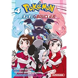 Pokémon Épée et Bouclier - T4 (4)