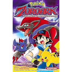 Pokémon - Le Film : Zoroark, le Maître des Illusions