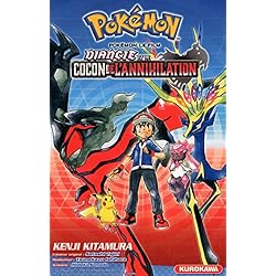 Pokémon - Le Film : Diancie et le cocon de l'annihilation