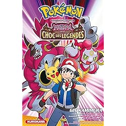 Pokémon - Le Film : Hoopa et le choc des légendes