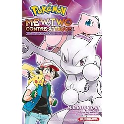 Pokémon, le film : Mewtwo Contre-Attaque Évolution