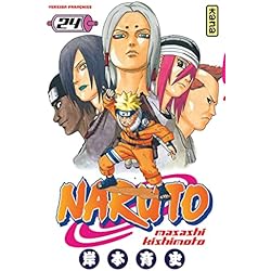 Naruto - Tome 24