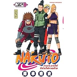 Naruto - Tome 32