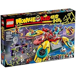 Le drone-coptère de l’équipe de Monkie Kid - LEGO Monkie Kid #80023