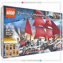 La revanche du Queen Anne - LEGO Pirates des Caraïbes #4195