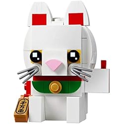 Le chat porte-bonheur - LEGO BrickHeadz #40436