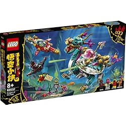 Le dragon de l’Orient - LEGO Monkie Kid #80037