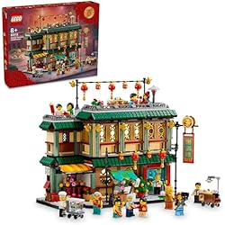 La fête de famille - LEGO Saisonnier #80113