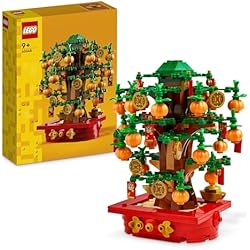 L’arbre à monnaie - LEGO Saisonnier #40648