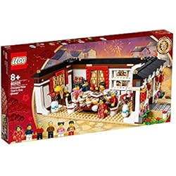  Dîner du Nouvel An Chinois - LEGO Saisonnier #80101