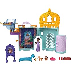 Aladdin  - Mattel
