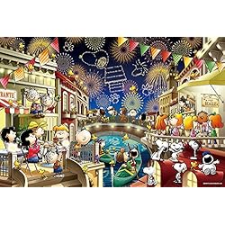 Puzzle Snoopy - 1000 pièces  - EPOCH