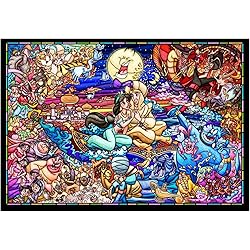 Puzzle Aladdin - 500 pièces et moins  - Tenyo