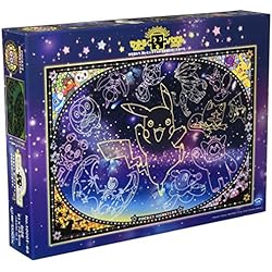 Puzzle 1000 pièces Pokémon  - ensky