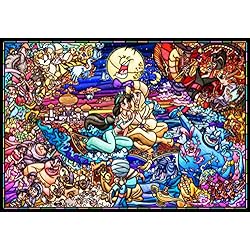 Puzzle 1000 pièces Aladdin  - Tenyo