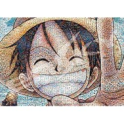 Puzzle 2000 pièces One Piece  - ensky