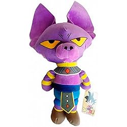 Peluche Dragon Ball - Beerus