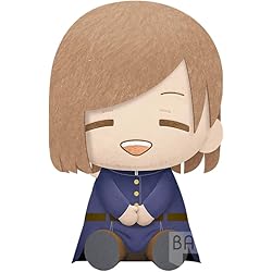 Peluche Jujutsu Kaisen