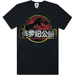 T-shirt pour homme Jurassic Park