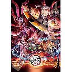 Puzzle Demon Slayer