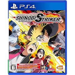Bandai Namco Games Naruto to Boruto Shinobi Striker SONY PS4 PLAYSTATION 4 JAPANESE VERSION  - Bandai Namco