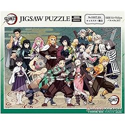 Jeu Demon Slayer - 1000 pièces  - ensky