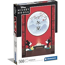Puzzle 500 pièces et moins Mickey Mouse - Clementoni