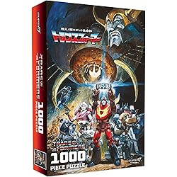 Puzzle Transformers - Super7