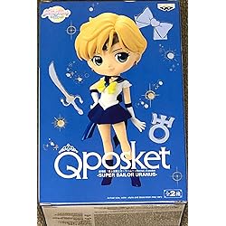 Sailor Moon  - Banpresto