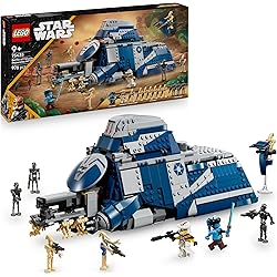 Le MTT des séparatistes de la bataille de Felucia - LEGO Star Wars #75435