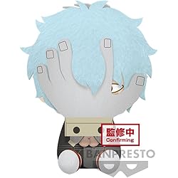Peluche Tomura Shigaraki  - My Hero Academia