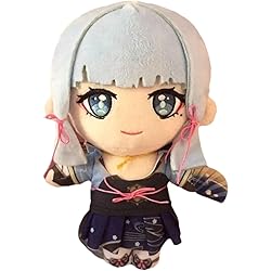 Peluche Ayaka  - Genshin Impact